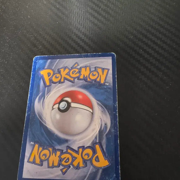 [BUNJANG] Giratina PSS Pokemon Card / 포켓몬카드 기라티나 PSS