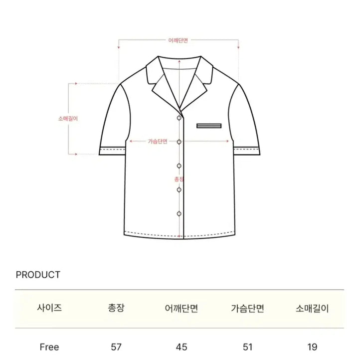 [BUNJANG] Our Hope Short Sleeve Shirt / 아워호프 반팔셔츠