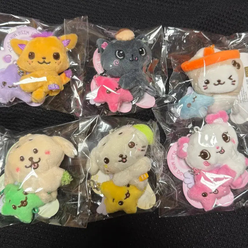 [BUNJANG] NCT WISH Mini Doll Bundle Set (Sealed) / 미개봉) 엔시티위시 미니돌 미니위시돌 일괄
