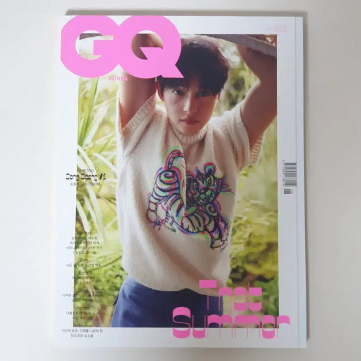 [BUNJANG] GQ Magazine June 2021 / 지큐(GQ) 2021년 6월호