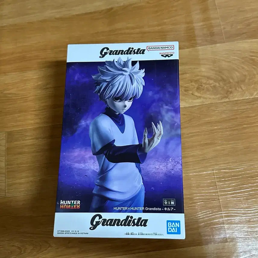 [BUNJANG] Hunter x Hunter Grandista Killua Figure / 헌터헌터 Grandista 키르아 피규어