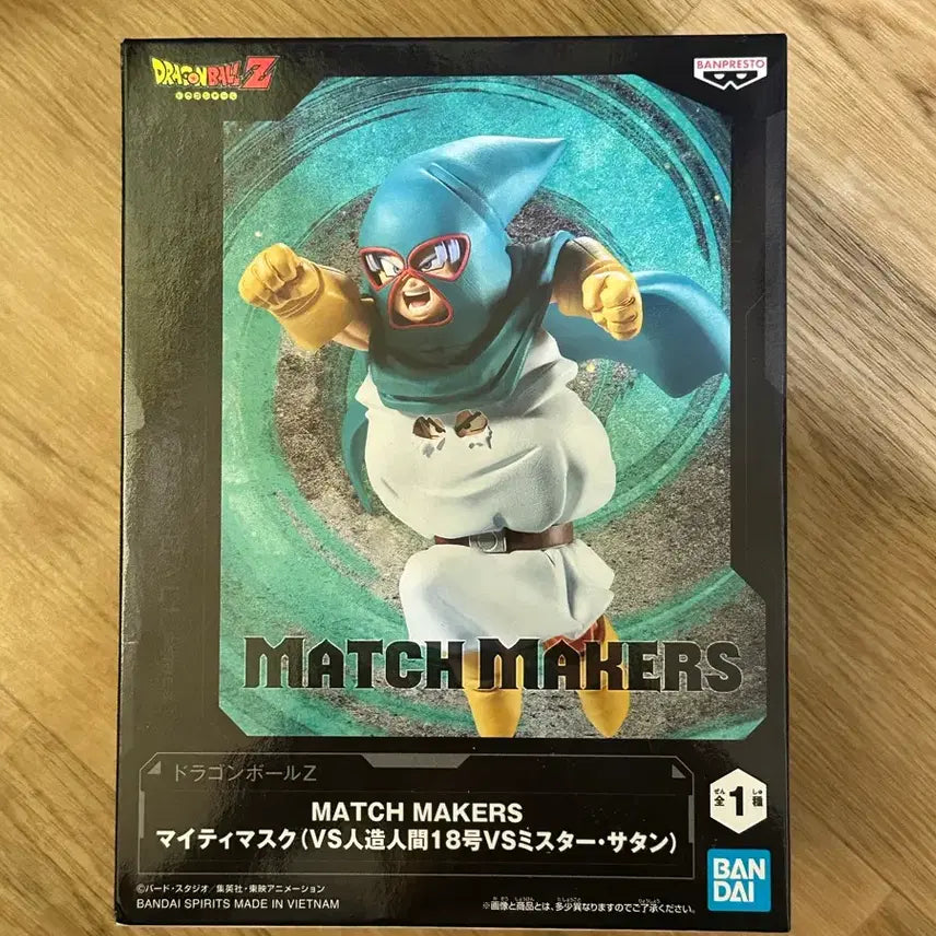 [BUNJANG] Dragon Ball Mighty Mask Figure / 드래곤볼 마이티마스크 피규어