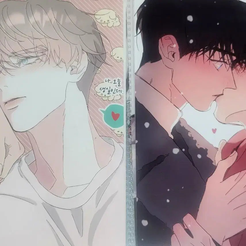 [BUNJANG] Rootless Tree (뿌리없는나무) Photobook Print Bundle Set / 뿌리없는나무 뿌없나 프박 일괄 양도