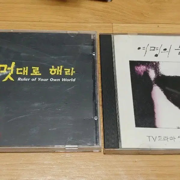 [BUNJANG] K-Pop OST CD Bundle / 가요 OST CD
