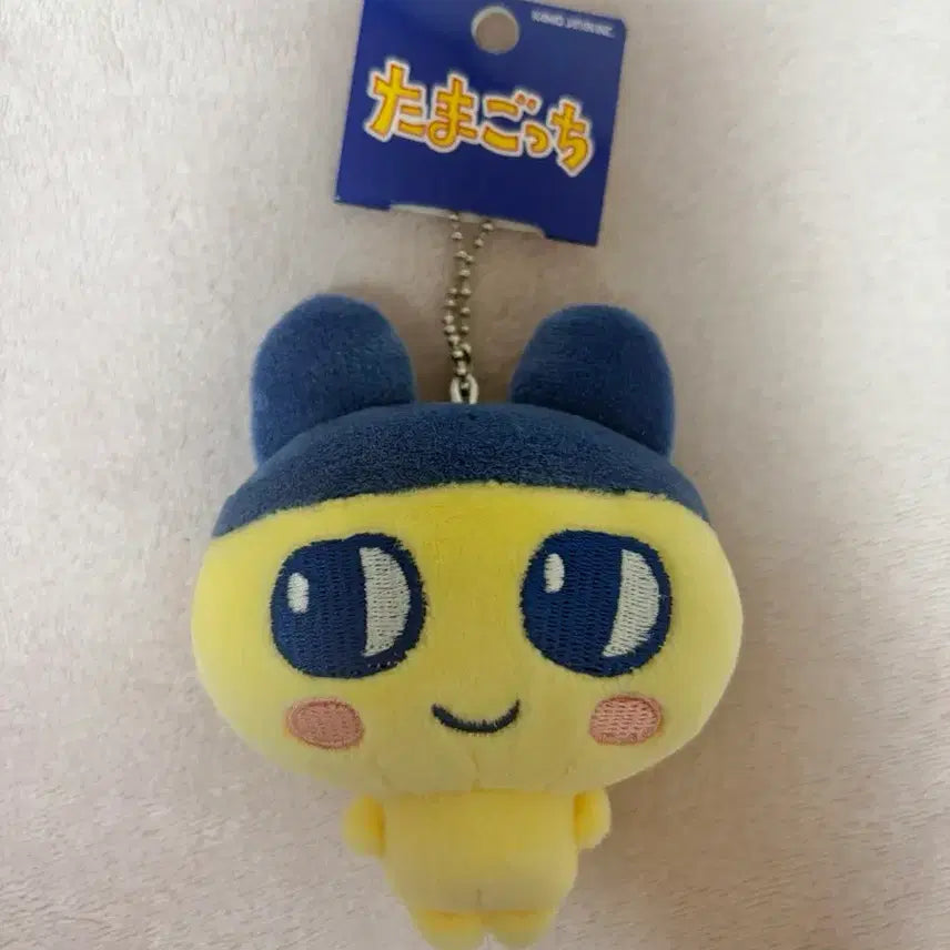 [BUNJANG] Authentic Mametchi Plush Keychain / 정품 마메치 인형 키링