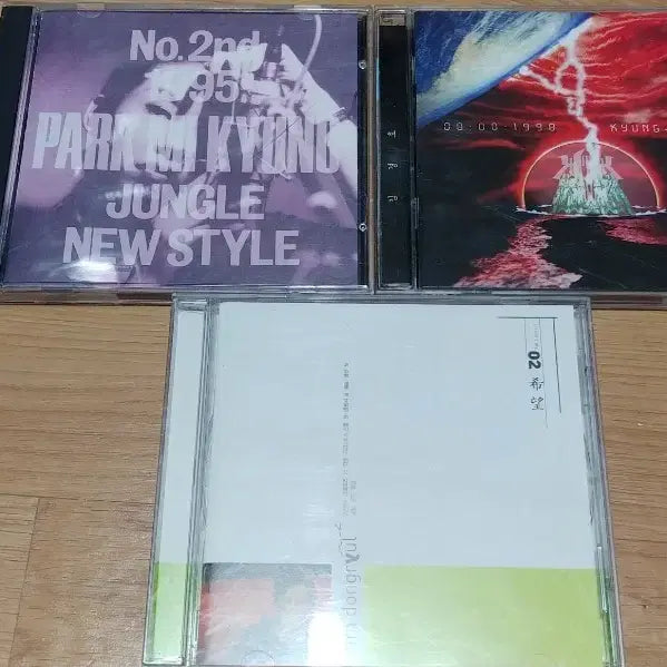 [BUNJANG] K-Pop Music CD Bundle Set / 가요CD