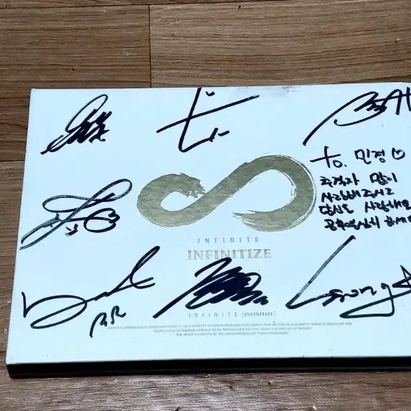 [BUNJANG] INFINITE Signed CD / 인피니티 싸인CD