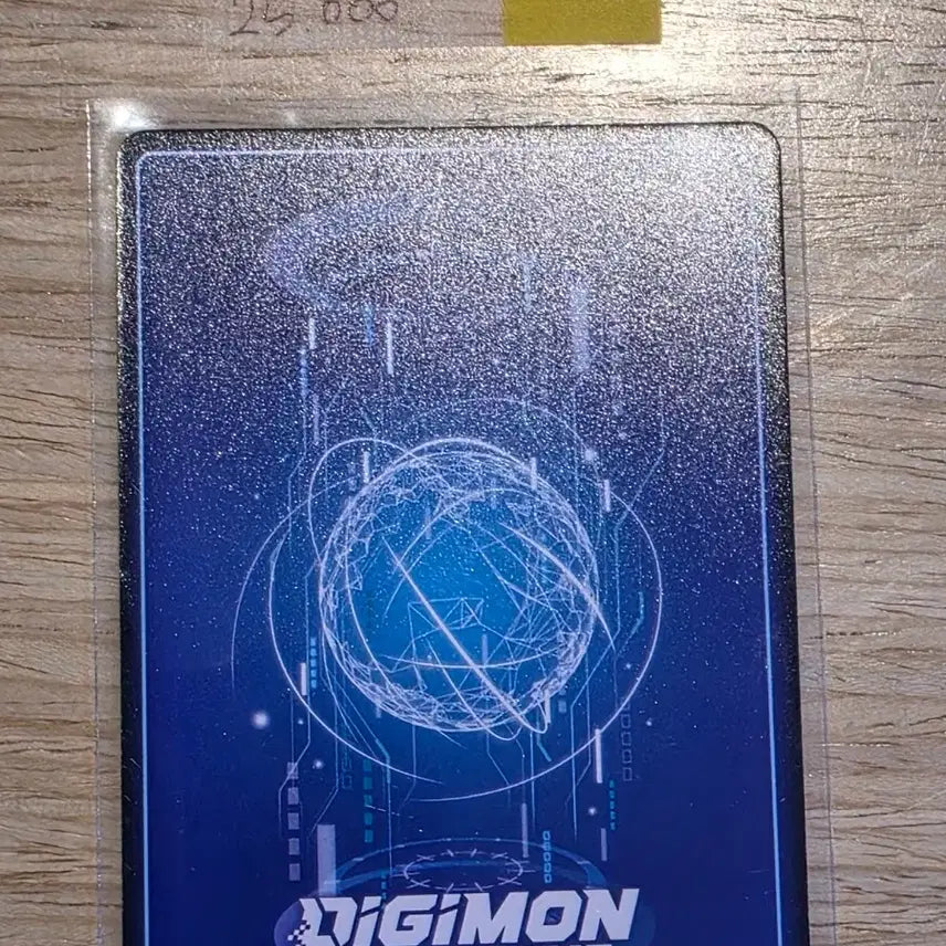 [BUNJANG] Digimon Wargreymon P-182 Card / 디지몬 워그레이몬 P-182 카드