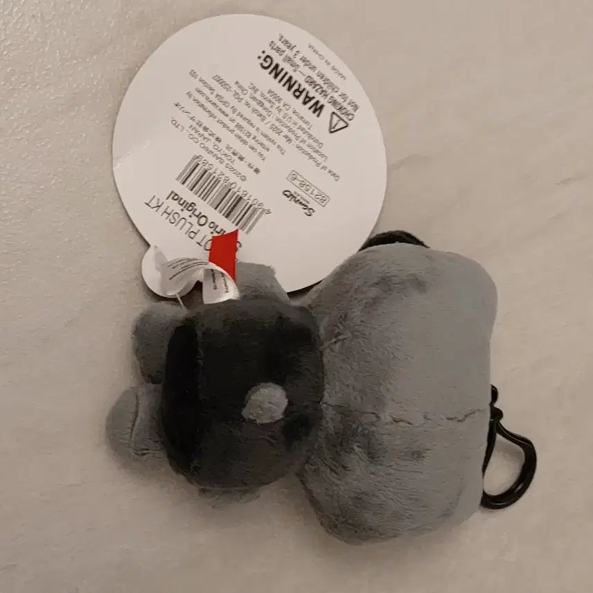 [BUNJANG] Sanrio Hello Kitty Ash Monochrome Series Mini Keychain / 산리오 헬로 키티 애쉬 모노크롬 시리즈 키링 (소형)