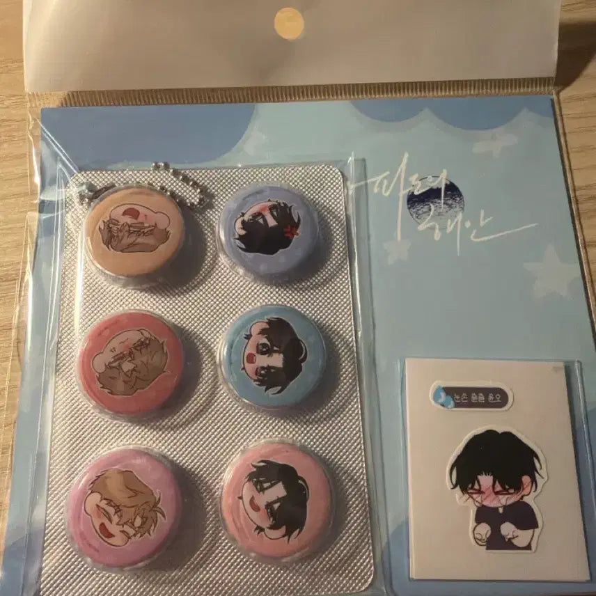 [BUNJANG] Mopeon Waves Seaside Pin Button Set / 모펀 파도의 해안 핀버튼 세트 원가이하 양도