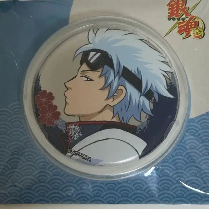 [BUNJANG] Gintama Gintoki Metal Badge (Sealed) / 빅 은혼 긴토키 메탈 뱃지 미개봉