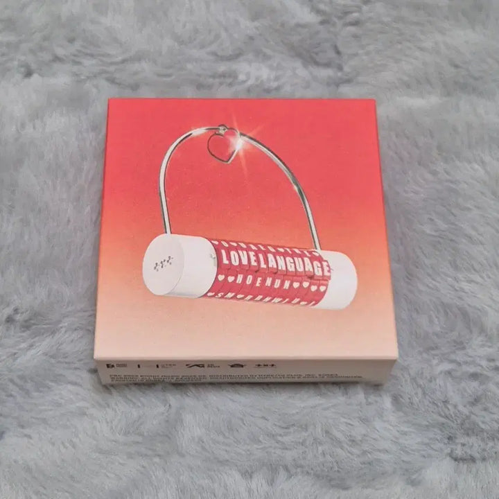 [BUNJANG] TXT Love Language Padlock Bundle Set / 투바투 러브랭귀지 Love Language 자물쇠