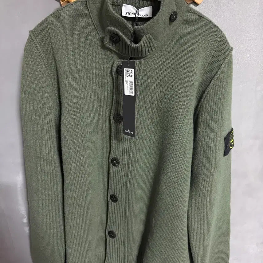 [BUNJANG] Stone Island Zip-Up Cardigan / 스톤아일랜드 집업 가디건