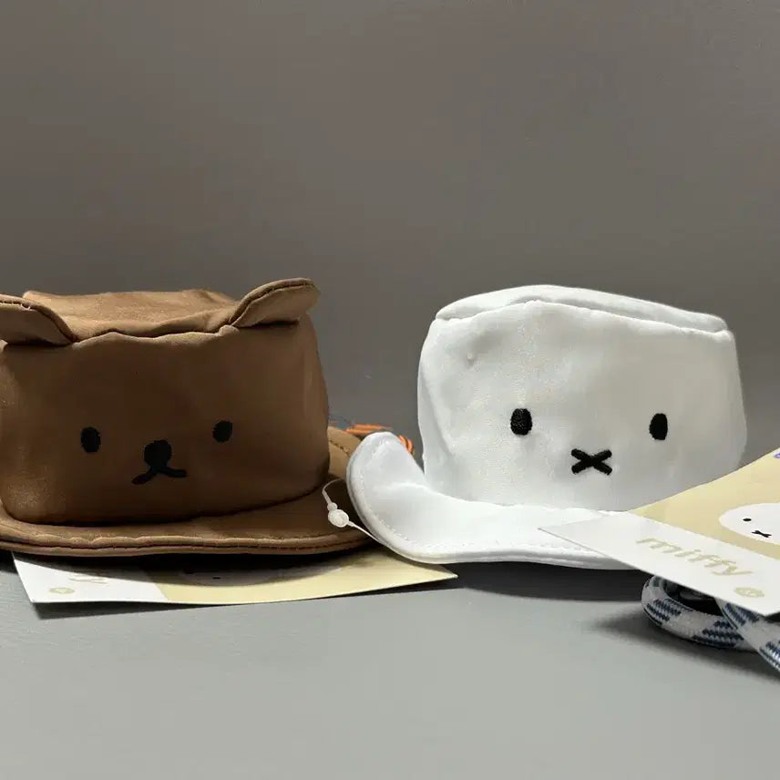 [BUNJANG] Miffy Hat Coin Purse Set / 미피 모자 동전지갑 세트