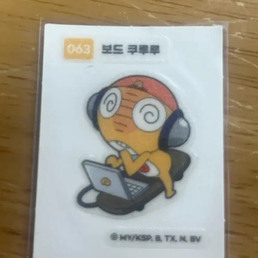[BUNJANG] Keroro Fururu Board Mini Sticker / 보드 쿠루루 띠부씰 케로로