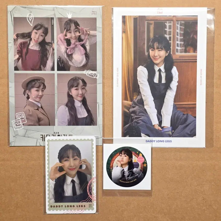 [BUNJANG] Daddy Long Legs Musical 2023 Kim Ryeo-won Jerusha Bundle Set / 2023 뮤지컬 키다리아저씨 증정 일괄 - 김려원 제루샤