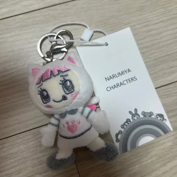 [BUNJANG] Mazo Piano Narumiya Mascot / 매조피아노 나루미야 마스코트