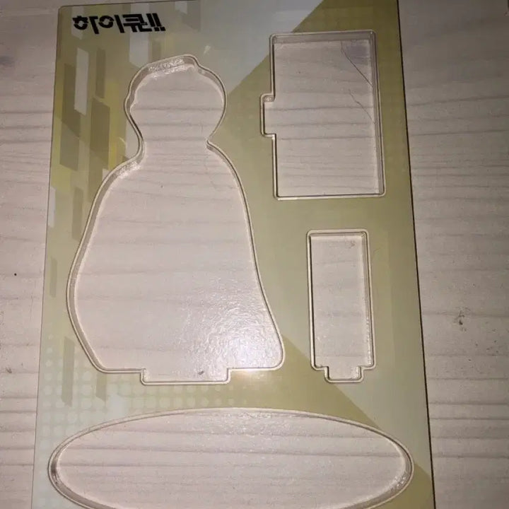 [BUNJANG] Haikyuu!! Akaashi Acrylic Stand / 하이큐 아카아시 팝업 아크릴 스탠드