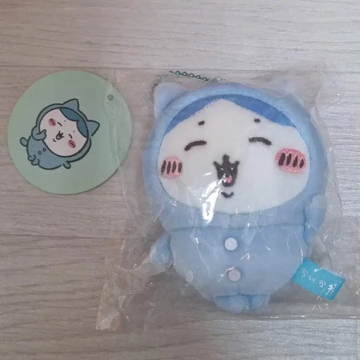 [BUNJANG] Chiikawa Hachiware Pajama Mascot Plush / 치이카와 하치와레 파자마 마스코트 인형