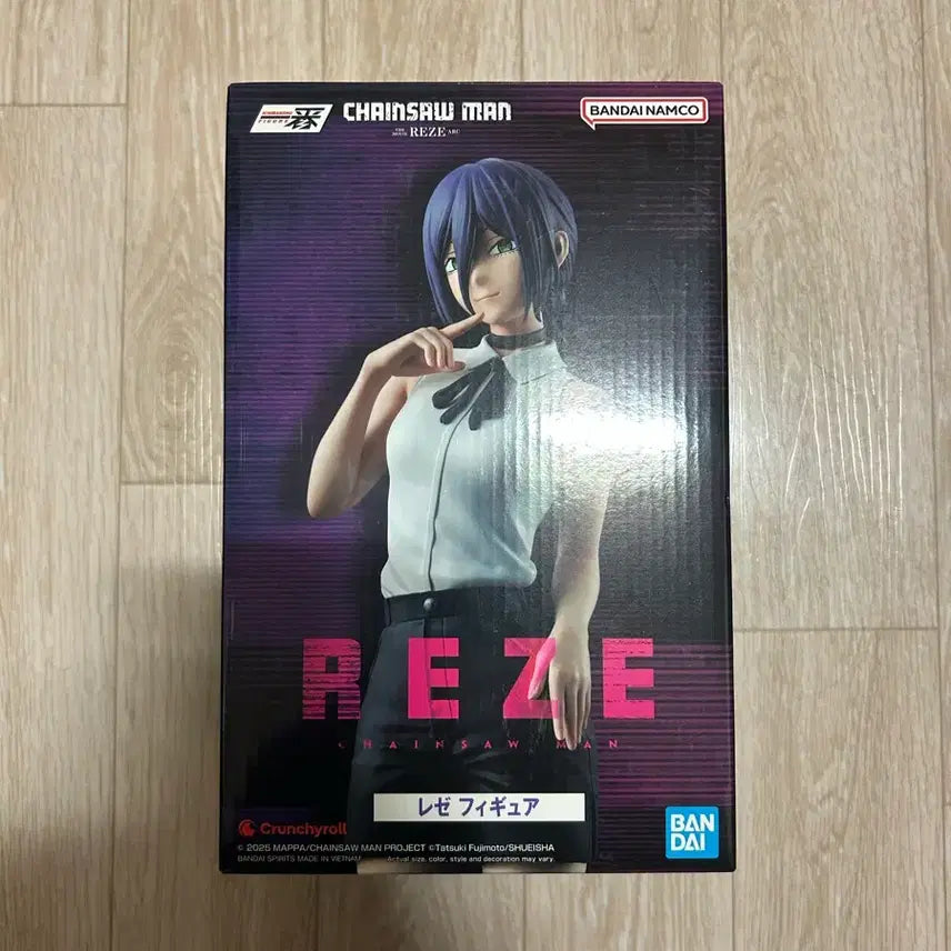 [BUNJANG] Chainsaw Man Figure - Thease Prize / 체인소맨 방쇼 레제 피규어