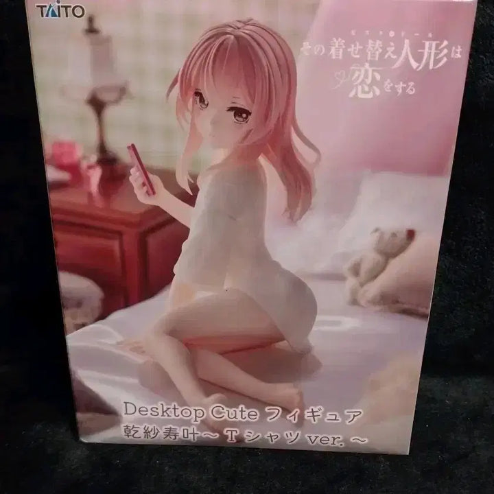 [BUNJANG] Taito My Dress-Up Darling Marin Kitagawa Figure T-Shirt Ver. / 타이토 그 비스크돌은 사랑을 한다 피규어 T셔츠ver
