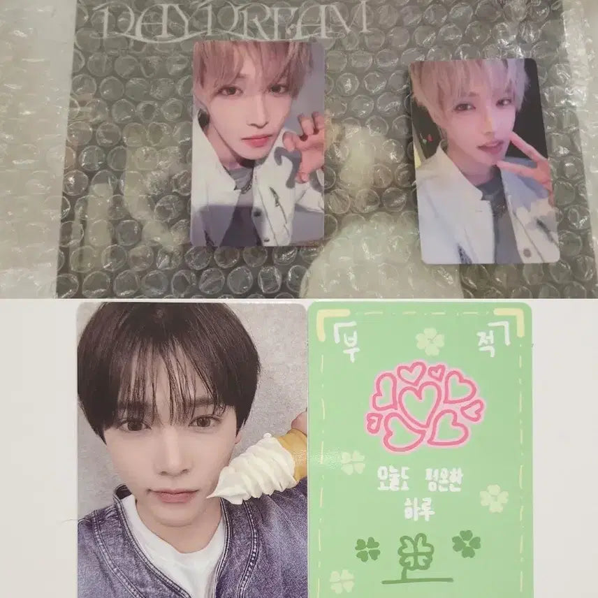 [BUNJANG] Zhang Hanum Star Creator S.T.AR. KIT Album Daydream POB Photocard / 장한음 보플2 스타크리에이터 스크 키트 앨범 데이드림 특전 포카
