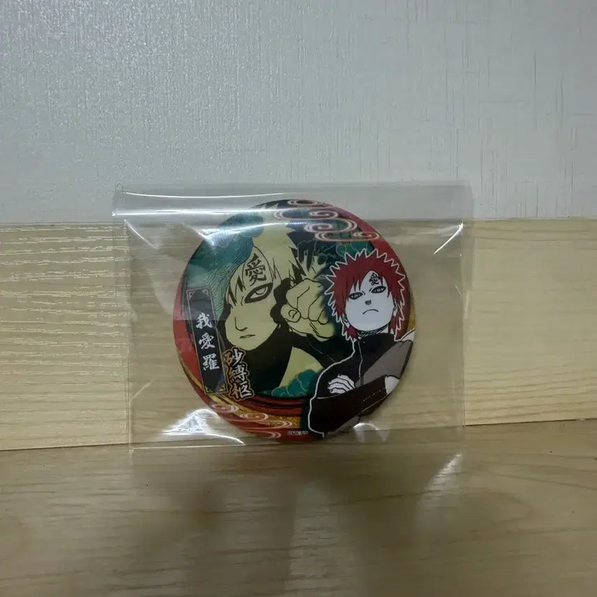 [BUNJANG] Naruto Gaara Jump Shop Can Badge / 나루토 가아라 점프샵 캔뱃지