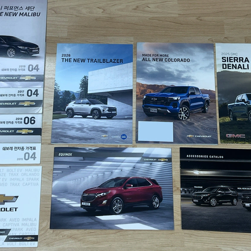 [BUNJANG] KGM/Renault/Chevrolet/Hyundai Car Catalog / KGM/르노/쉐보레/현대 자동차 카탈로그