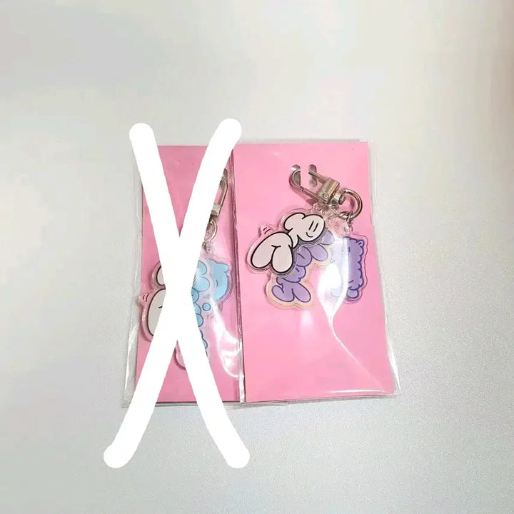 [BUNJANG] PLAVE Noah Why Why Why Keychain (Renewal Ver.) - Sealed / 플레이브 왜요왜요왜 삼왜 키링 미개봉 노아