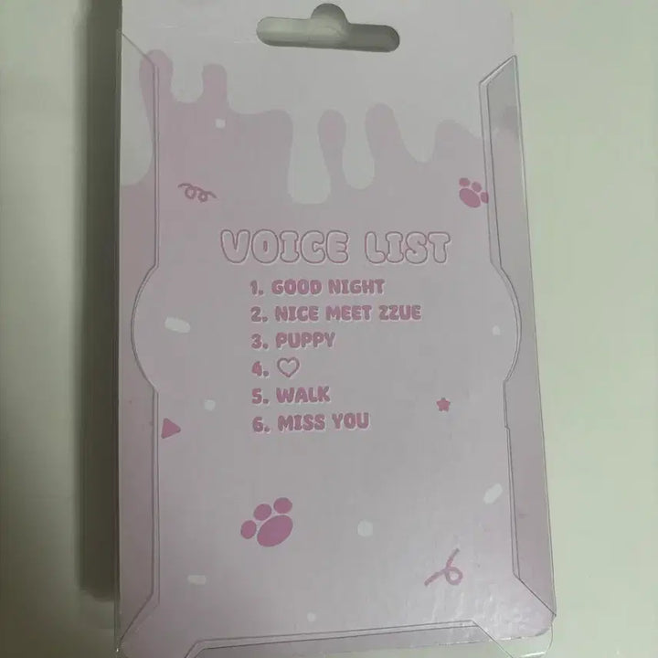 [BUNJANG] NCT Jungwoo Voice Keychain / 엔시타 정우 보이스키링