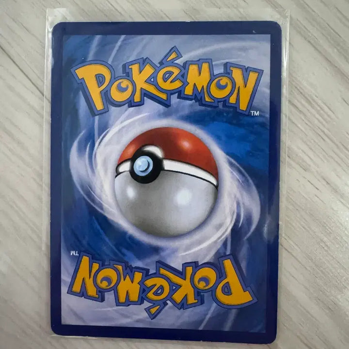 [BUNJANG] Pokemon Card Onion SR / 포켓몬 카드 어니언 SR