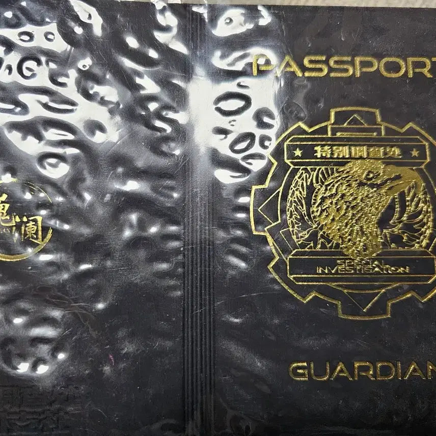 [BUNJANG] Jinhon (Unofficial) Passport Case / 진혼 웨이란 여권 케이스