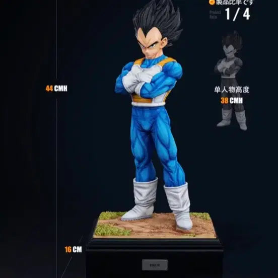 [BUNJANG] Vegeta Quarter Resin Statue / INFINITE 베지터 쿼터 레진(일주일떨이)