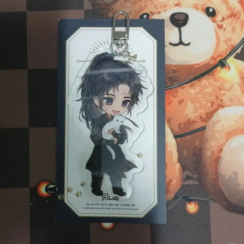 [BUNJANG] Mo Yan Character Keychain / 이합화타적백묘사존- 묵연 키링