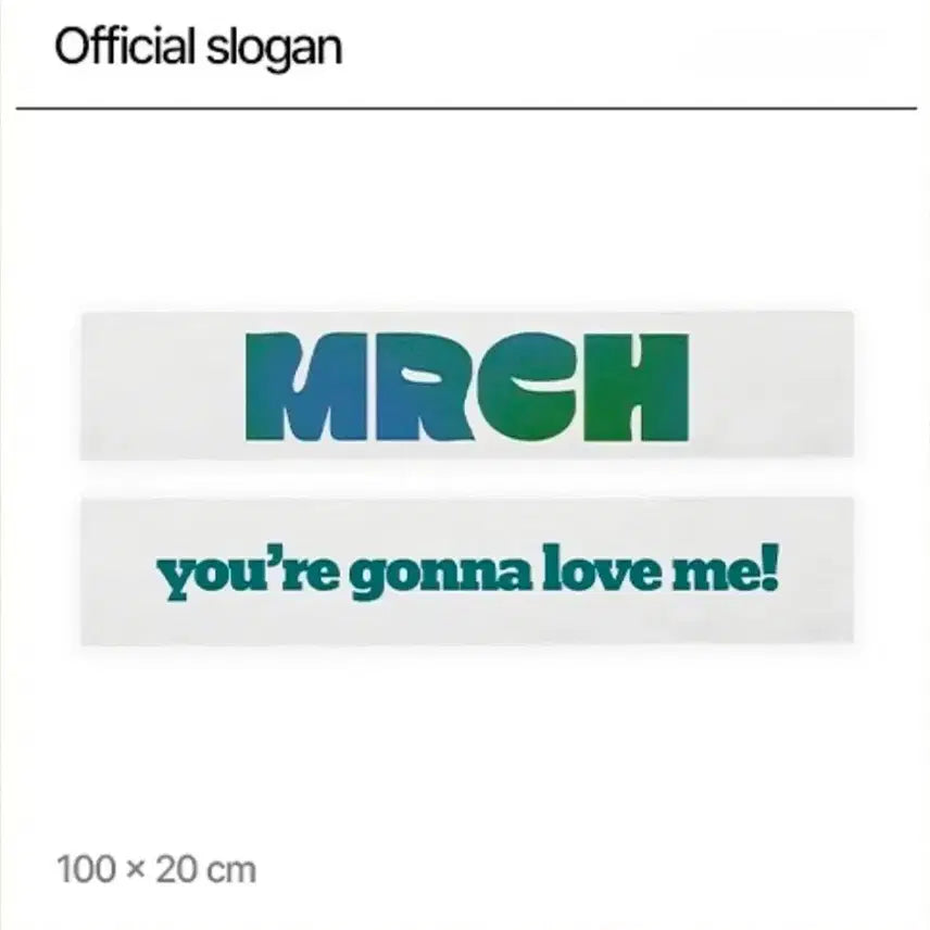 [BUNJANG] Yoonmaruchi Official Slogan / 윤마치 공식 슬로건
