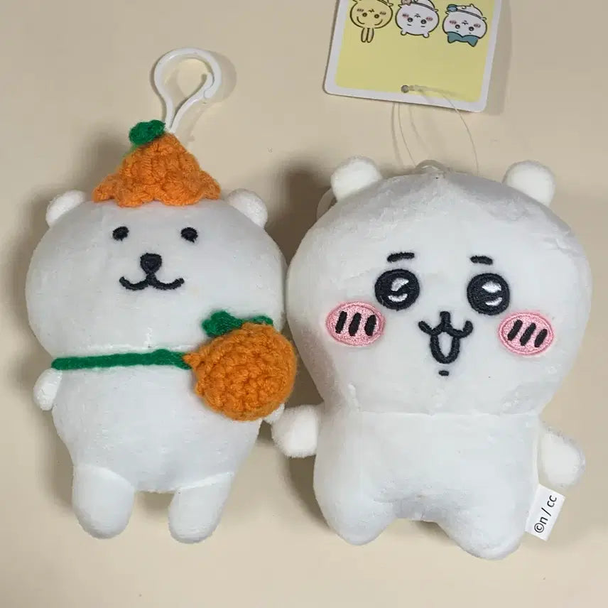 [BUNJANG] Jeju Nongdamgom x Chiikawa Plush Keychain Bundle Set / 제주 농담곰 / 치이카와 누이 키링 인형 일괄