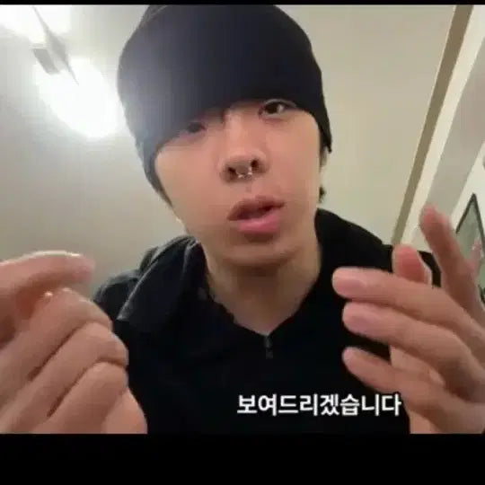 [BUNJANG] 8division INNIR Cotton Rib Beanie Black / 8DIVISION INNIR COTTON RIB BEANIE
