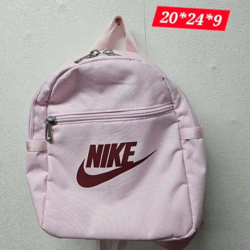 [BUNJANG] Nike Pink Mini Backpack / 나이키 핑크색 백팩 미니 사이즈
