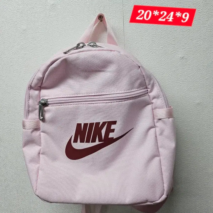 [BUNJANG] Nike Pink Mini Backpack / 나이키 핑크색 백팩 미니 사이즈