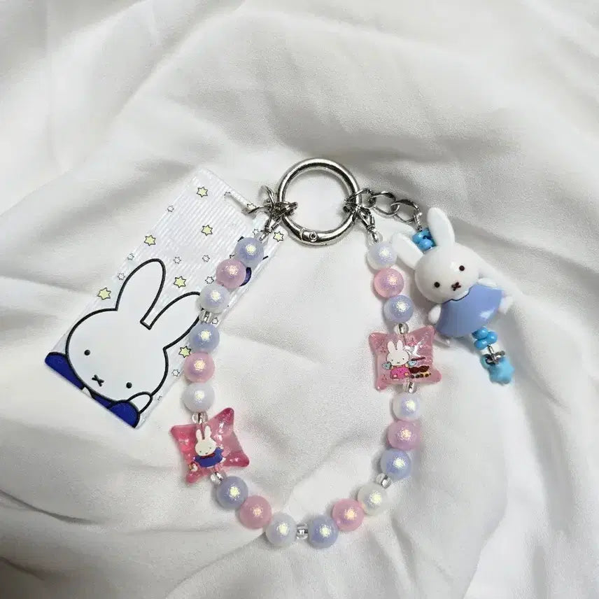[BUNJANG] Handmade Keyring / 핸드메이드키링