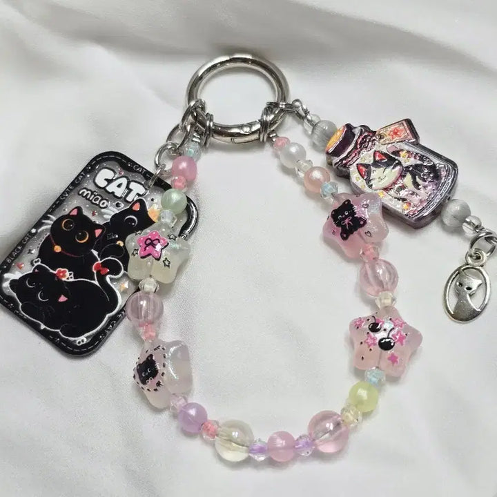 [BUNJANG] Handmade Strap Bead Keychain / 핸드메이드 키링
