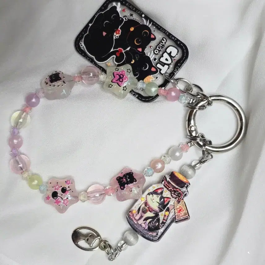 [BUNJANG] Handmade Strap Bead Keychain / 핸드메이드 키링