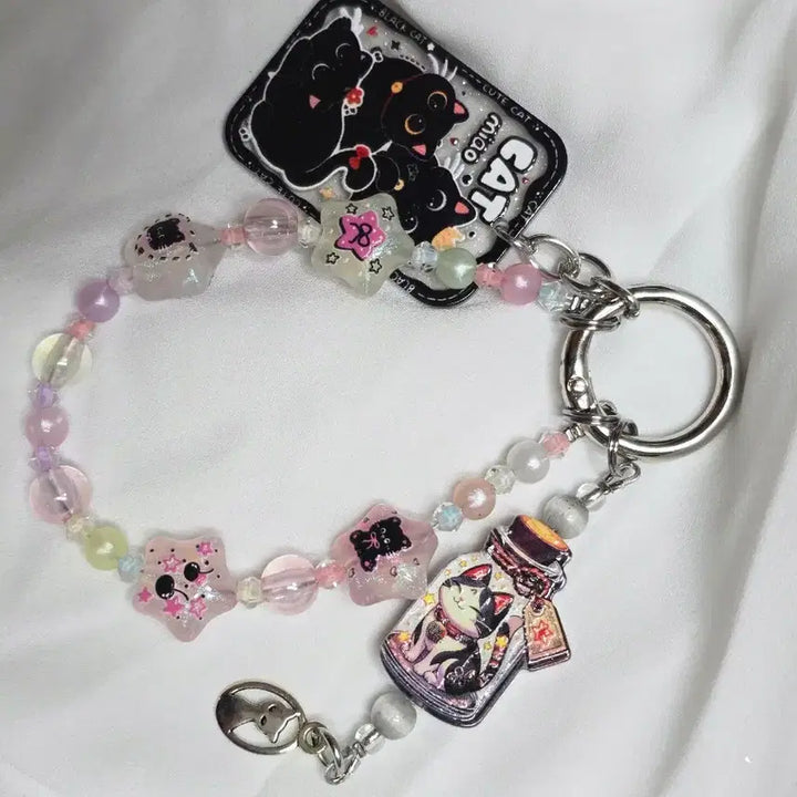 [BUNJANG] Handmade Strap Bead Keychain / 핸드메이드 키링