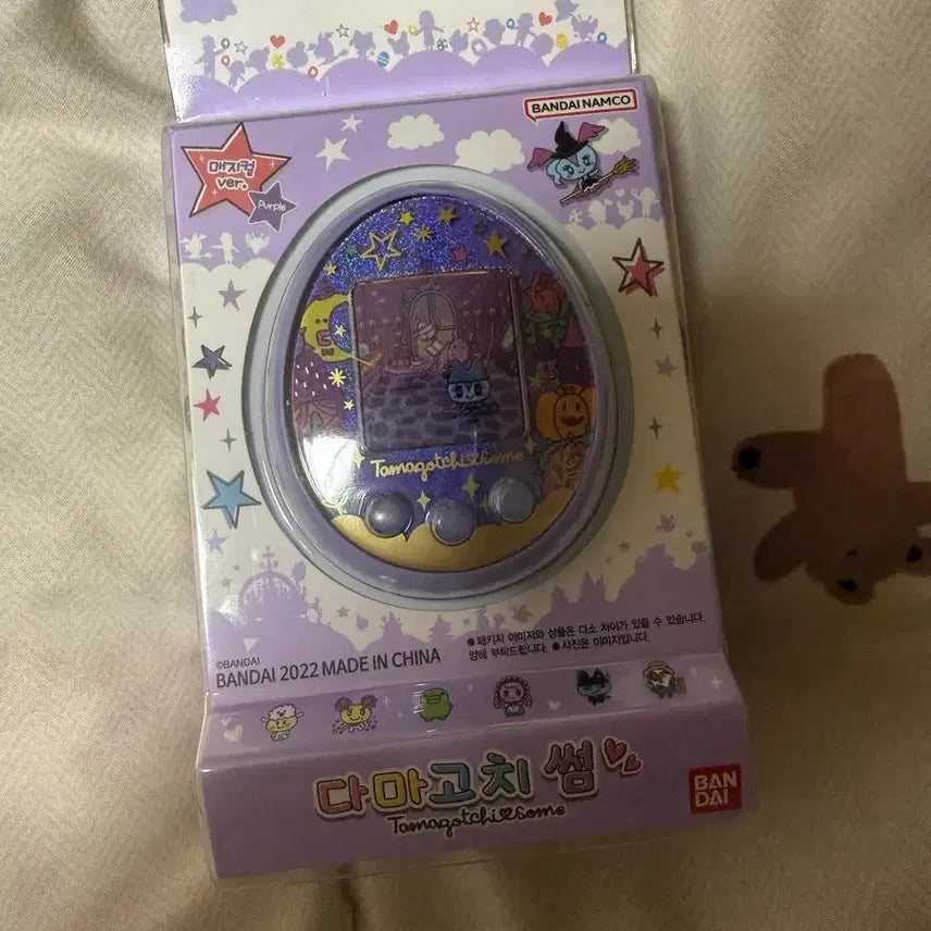 [BUNJANG] Tamagotchi Sun Purple Sealed / 다마고치썸 퍼플 미개봉 판매합니다