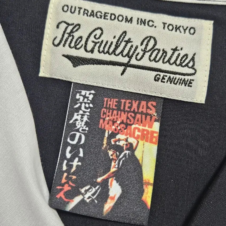 [BUNJANG] Wackomaria Texas Chainsaw Hawaiian Shirt / [M]최종가 와코마리아 텍사스체인소 하와이안 셔츠