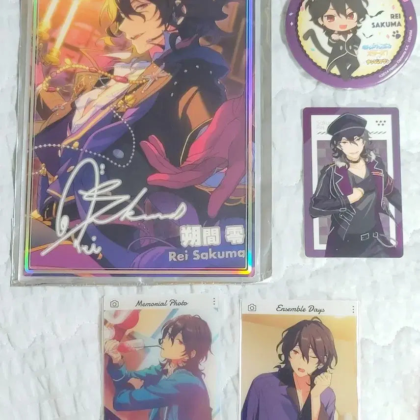 [BUNJANG] Ensemble Stars! Sakuma Rei Nijiiro Kaiwa Portrait Nanjatown Can Badge Emoca Bundle Set / 앙스타 사쿠마 레이 무지개 개화 포토레이트 난쟈타운 캔뱃지 에모카