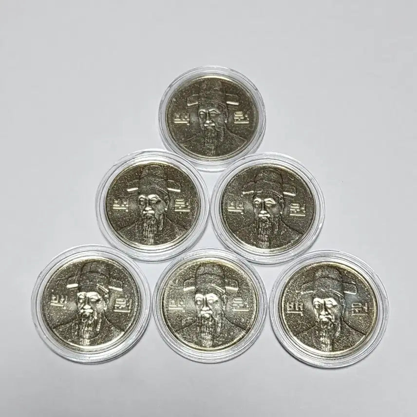 [BUNJANG] 2017 100 Won Coin Bundle Set / 2017년 100원 동전 6개일괄
