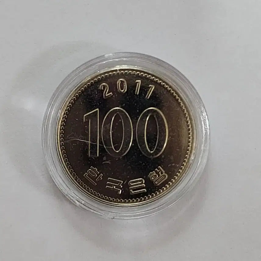 [BUNJANG] 2017 100 Won Coin Bundle Set / 2017년 100원 동전 6개일괄