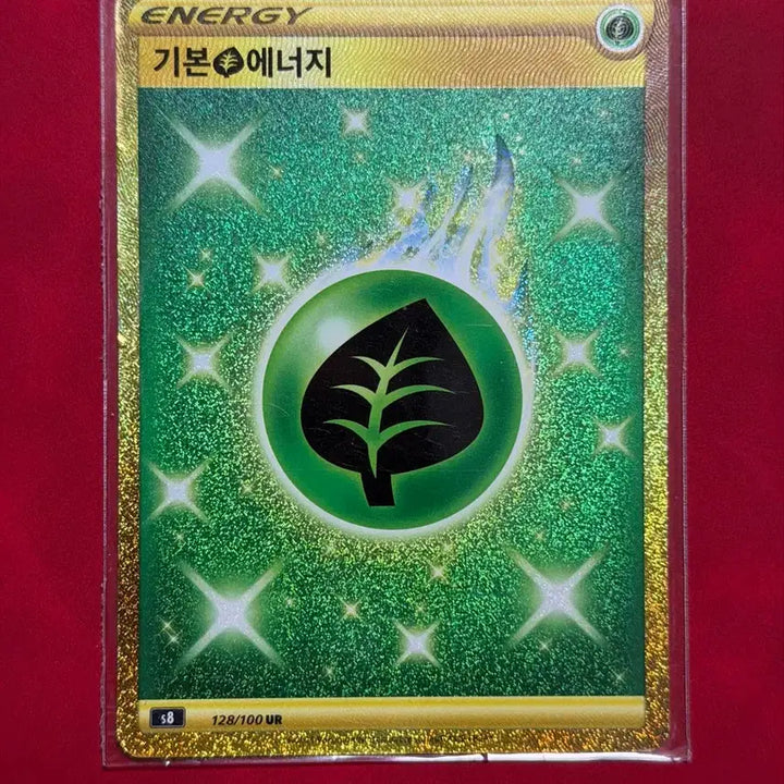 [BUNJANG] Pokemon Card Full Energy UR / 포켓몬 카드 풀 에너지 UR