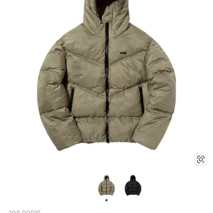 [BUNJANG] Suede Hooded Padded Jacket Khaki M / [2회착용] suade 스웨이드 후드 패딩 카키 M